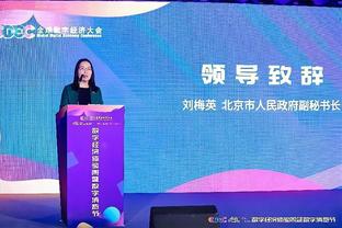 TA：前尤文CEO布兰科将出任曼联CEO，并计划任命新的转会专家